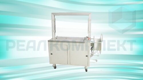 Автоматический стреппинг упаковщик с высоким столом KZ-8060C