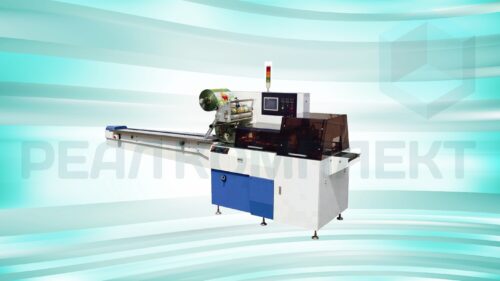 Горизонтально упаковочная машина DXDZ-630W