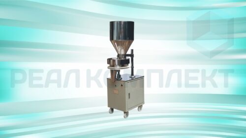 Дозатор легкосыпучих продуктов KFG-2000