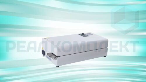 Запайщик для фармацевтики HRS-255