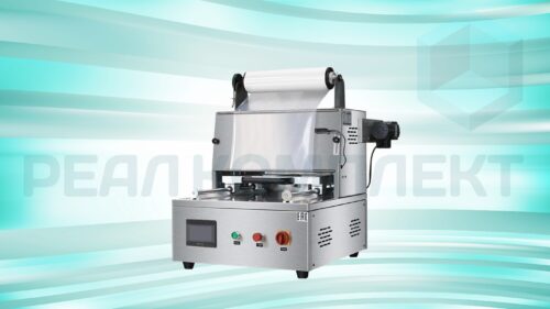 Запайщик лотков с газонаполнением HLV-400T