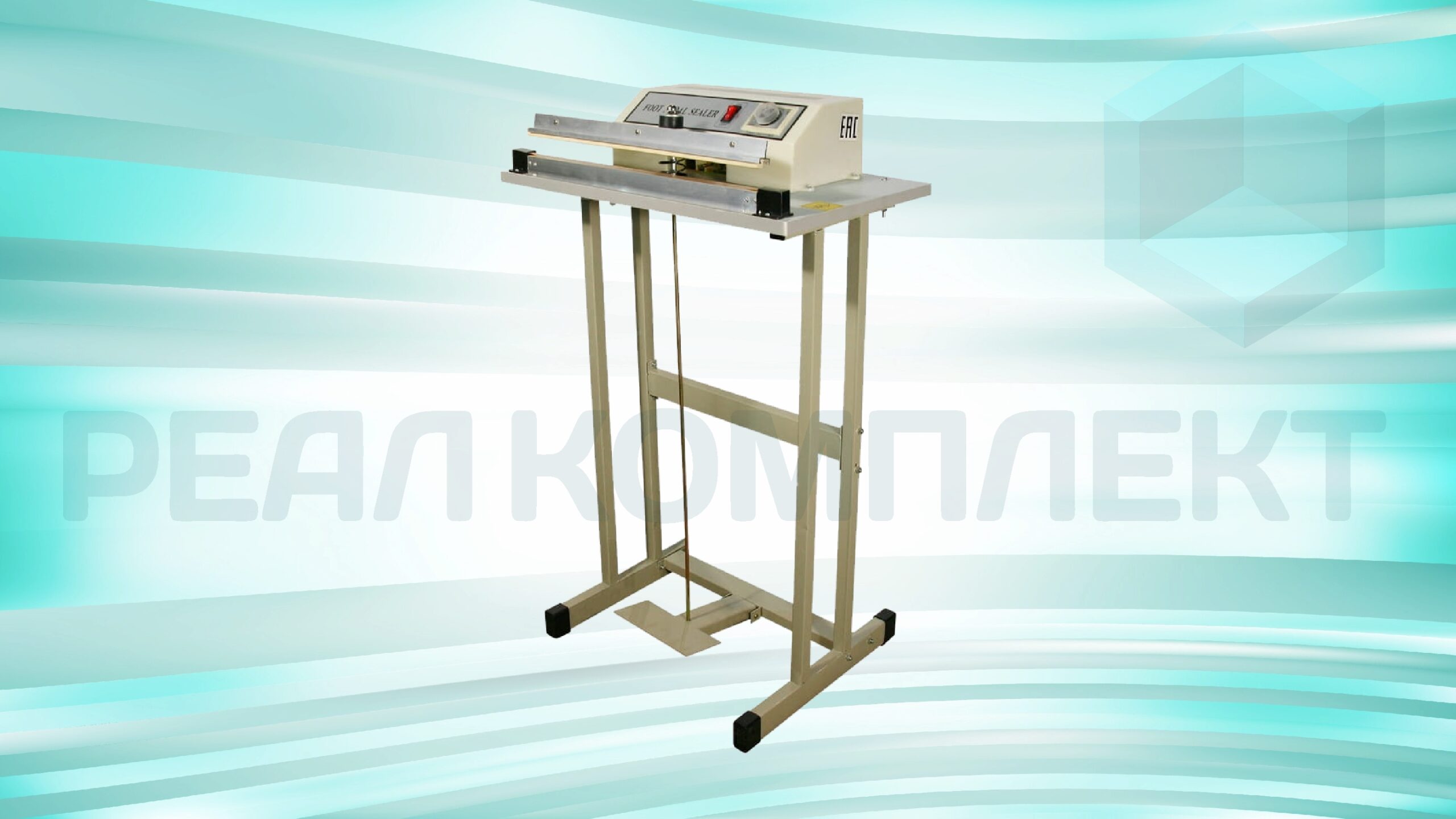 Ножные запайщики FRT-600 Ножные запайщики FRT-600