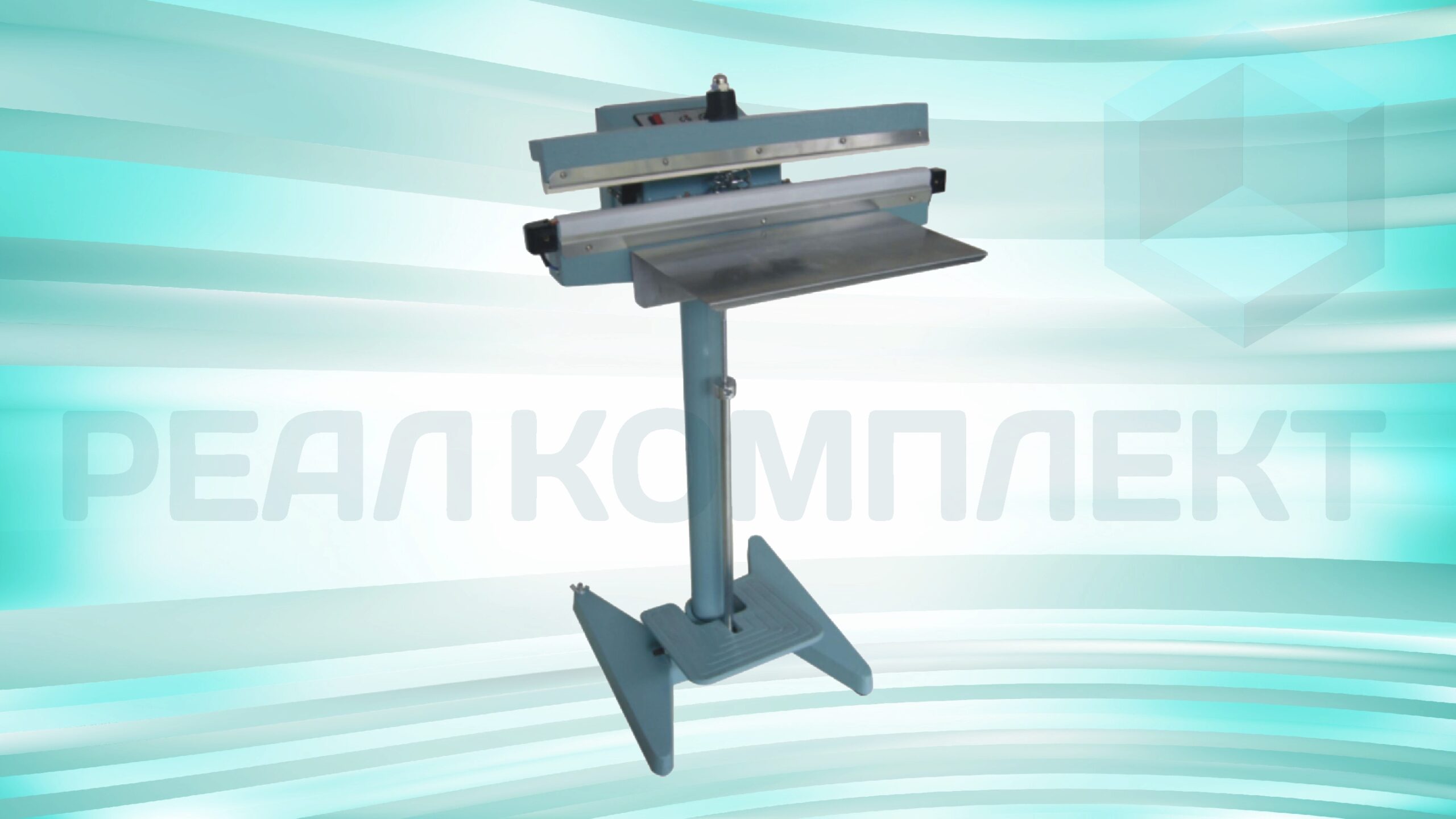 Ножные запайщики серии PFS-650 (Усиленные) Ножные запайщики серии PFS-650 (Усиленные)