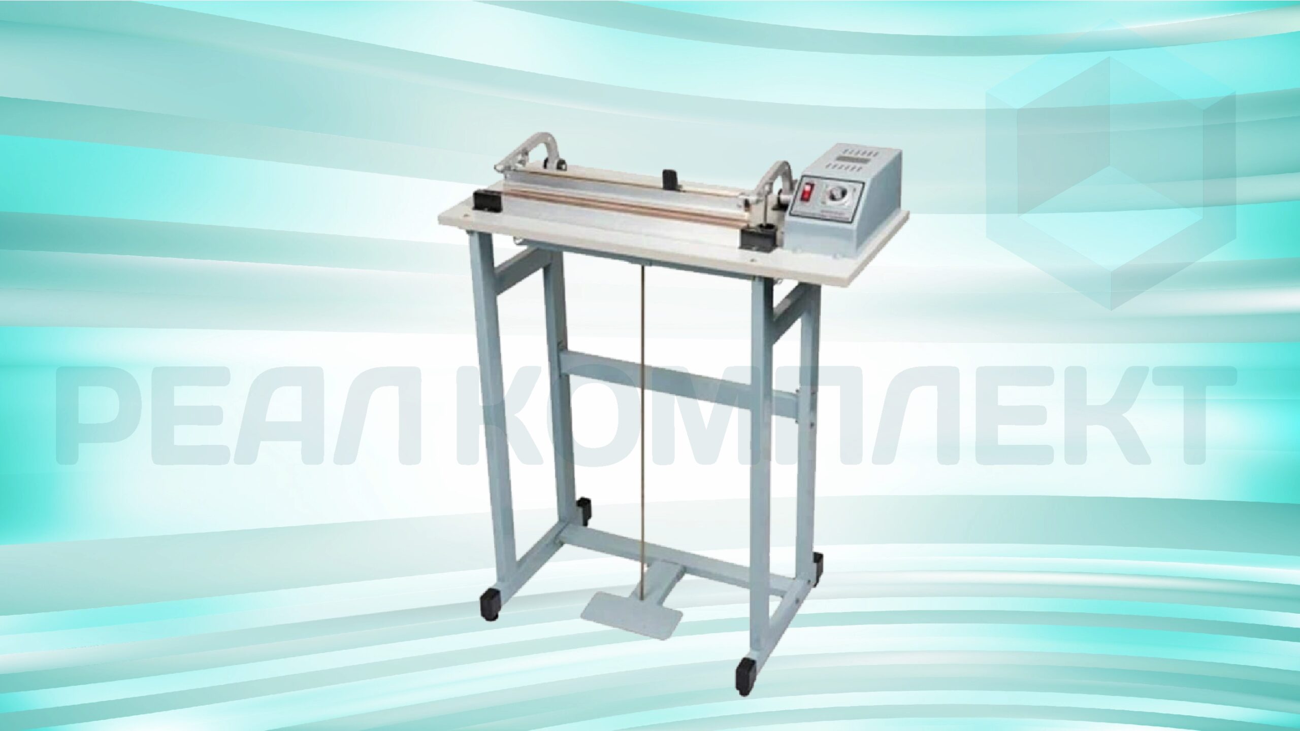 Ножные запайщики серии SFTD-400 Ножные запайщики серии SFTD-400