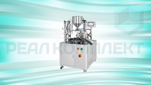 Полуавтоматический запайщик туб HX-006