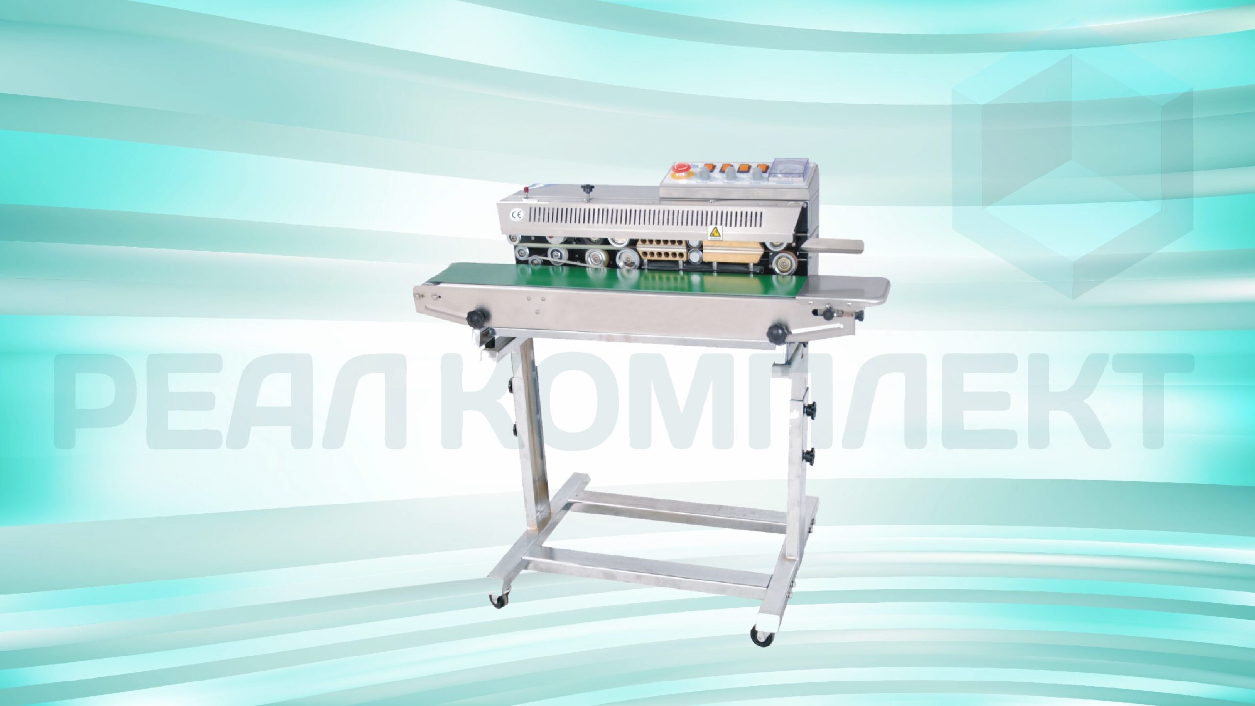 Роликовый запайщик FRBM-810III Роликовый запайщик FRBM-810III