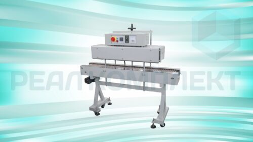 Тоннель для термоусаживания BS-1510G