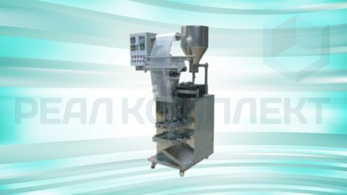 Фасовочно-упаковочная машина DXDY-1000BNII