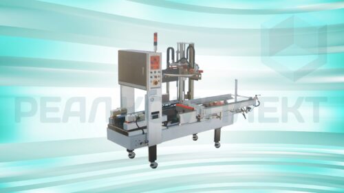 Формирователь коробов CXJ-8565A